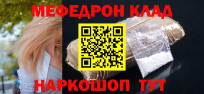 хмурый Канаш