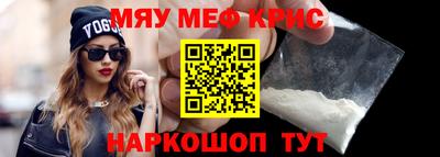 хмурый Канаш