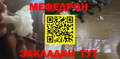 2c-b Камышлов