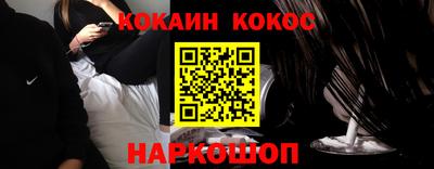 марки lsd Кандалакша