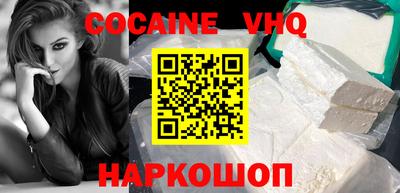 марки lsd Кандалакша