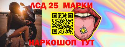 хмурый Канаш