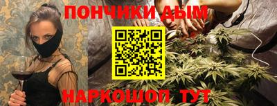 2c-b Камышлов