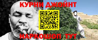 марки lsd Кандалакша