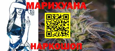 хмурый Канаш