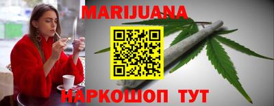 хмурый Канаш