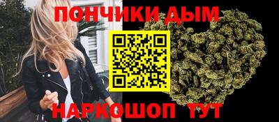 марки lsd Кандалакша