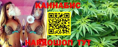 хмурый Канаш