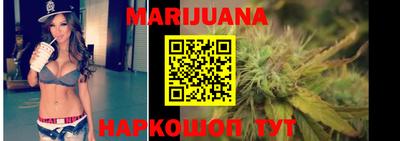 2c-b Камышлов