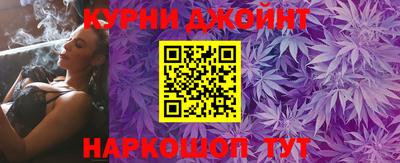 марки lsd Кандалакша