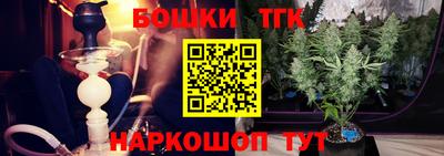 хмурый Канаш