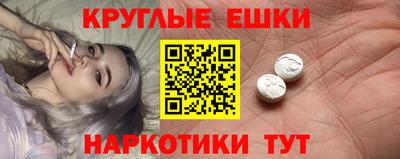 хмурый Канаш