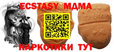 хмурый Канаш