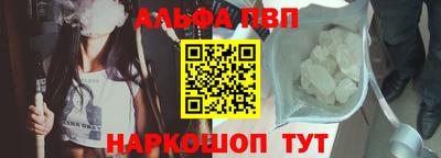 хмурый Канаш