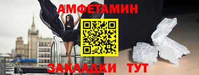 марки lsd Кандалакша
