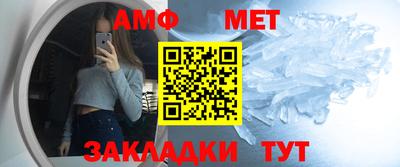 2c-b Камышлов