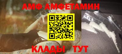 хмурый Канаш