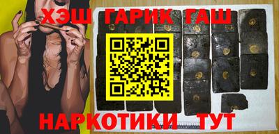 хмурый Канаш