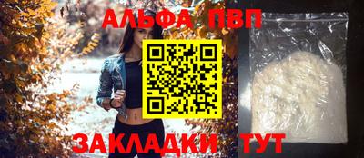 хмурый Канаш