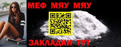 хмурый Канаш