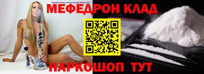 хмурый Канаш