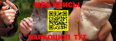 марки lsd Кандалакша