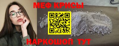 марки lsd Кандалакша