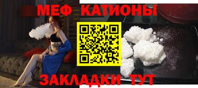 марки lsd Кандалакша