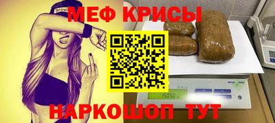 хмурый Канаш