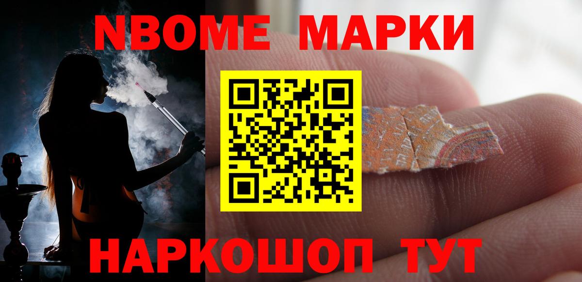 ЛСД экстази ecstasy Лысьва