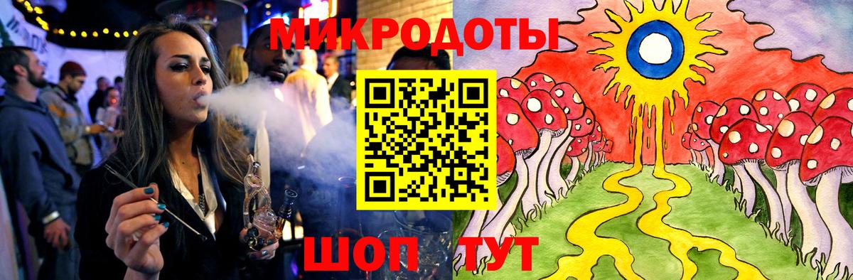Псилоцибиновые грибы Magic Shrooms  Вход с VPN  Лысьва 